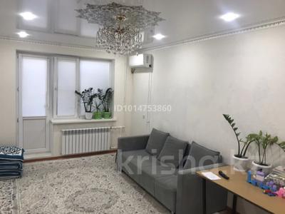 2-комнатная квартира · 48.1 м² · 1/5 этаж, Абая 5/4 — Фотосалон, Алан мясной магазин за 18 млн ₸ в Хромтау
