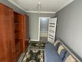 2-комнатная квартира · 45 м² · 2/5 этаж, мкр Алмагуль — Левитана за 300 000 ₸ в Алматы, Бостандыкский р-н — фото 5