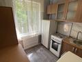 2-комнатная квартира · 45 м² · 2/5 этаж, мкр Алмагуль — Левитана за 300 000 ₸ в Алматы, Бостандыкский р-н — фото 6