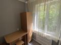 2-комнатная квартира · 45 м² · 2/5 этаж, мкр Алмагуль — Левитана за 300 000 ₸ в Алматы, Бостандыкский р-н — фото 7
