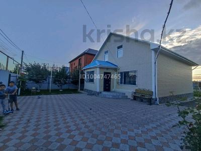 Отдельный дом · 4 комнаты · 164 м² · 12 сот., Микрорайон Северный, Северный 110 за 45 млн 〒 в Костанае