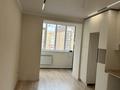 3-комнатная квартира · 85 м² · 7/10 этаж, самал 88 за ~ 33.4 млн ₸ в Уральске — фото 2