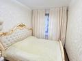 3-комнатная квартира · 59 м² · 1/4 этаж, мкр Сайран 9 — Утеген Батыра за 36 млн ₸ в Алматы, Ауэзовский р-н — фото 11