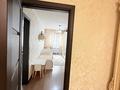 3-комнатная квартира · 59 м² · 1/4 этаж, мкр Сайран 9 — Утеген Батыра за 36 млн ₸ в Алматы, Ауэзовский р-н — фото 12