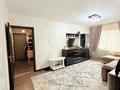 3-комнатная квартира · 59 м² · 1/4 этаж, мкр Сайран 9 — Утеген Батыра за 36 млн ₸ в Алматы, Ауэзовский р-н — фото 2