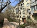 3-комнатная квартира · 59 м² · 1/4 этаж, мкр Сайран 9 — Утеген Батыра за 36 млн ₸ в Алматы, Ауэзовский р-н — фото 25