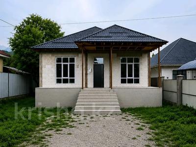 Отдельный дом · 4 комнаты · 150 м² · 5.23 сот., Коктем 126 за 50 млн ₸ в Кыргауылдах