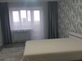 2-бөлмелі пәтер · 65.7 м² · 7/9 қабат, Касымханова 10\1 — ОКЕАН, бағасы: 300 000 〒 в Костанае — фото 8
