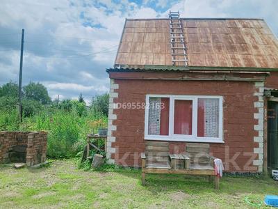 Дача · 3 комнаты · 60 м² · 10 сот., Михальченко 19 за 2.3 млн 〒 в Донском