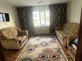 2-бөлмелі пәтер · 54 м² · 1 қабат, Б, Абая 49 33, бағасы: 15 000 ₸ в  — фото 8