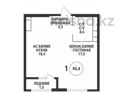 1-бөлмелі пәтер · 45.4 м² · 4/16 қабат, Сатпаева 90/54 — Тлендиева, бағасы: 39.2 млн ₸ в Алматы, Бостандыкский р-н