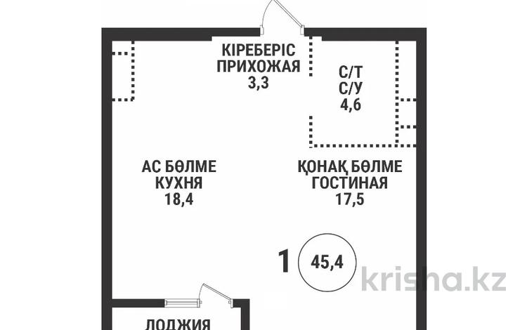1-бөлмелі пәтер · 45.4 м² · 4/16 қабат, Сатпаева 90/54 — Тлендиева, бағасы: 39.2 млн ₸ в Алматы, Бостандыкский р-н — фото 2