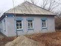 Часть дома · 7 комнат · 70 м² · 16 сот., Сокпакбаева 89 за 6 млн ₸ в Карабулаке — фото 7
