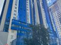 2-комнатная квартира · 85.1 м² · 17/22 этаж, Абая 10 за 45 млн ₸ в Астане, Сарыарка р-н — фото 7