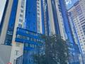 2-комнатная квартира · 85.1 м² · 17/22 этаж, Абая 10 за 45 млн ₸ в Астане, Сарыарка р-н — фото 7