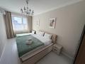 3-бөлмелі пәтер · 150 м² · 16/18 қабат, Розыбакиева 237 — ТЦ “Mega Centre Alma-ATA”, бағасы: 55 000 ₸ в Алматы, Бостандыкский р-н — фото 2