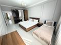 3-бөлмелі пәтер · 150 м² · 16/18 қабат, Розыбакиева 237 — ТЦ “Mega Centre Alma-ATA”, бағасы: 55 000 ₸ в Алматы, Бостандыкский р-н — фото 3