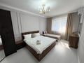 3-бөлмелі пәтер · 150 м² · 16/18 қабат, Розыбакиева 237 — ТЦ “Mega Centre Alma-ATA”, бағасы: 55 000 ₸ в Алматы, Бостандыкский р-н — фото 4