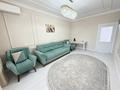 3-бөлмелі пәтер · 150 м² · 16/18 қабат, Розыбакиева 237 — ТЦ “Mega Centre Alma-ATA”, бағасы: 55 000 ₸ в Алматы, Бостандыкский р-н — фото 20