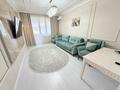 3-бөлмелі пәтер · 150 м² · 16/18 қабат, Розыбакиева 237 — ТЦ “Mega Centre Alma-ATA”, бағасы: 55 000 ₸ в Алматы, Бостандыкский р-н — фото 21