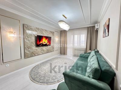 3-комнатная квартира · 150 м² · 16/18 этаж, Розыбакиева 237 — ТЦ “Mega Centre Alma-ATA” за 39 980 〒 в Алматы, Бостандыкский р-н