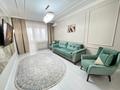 3-бөлмелі пәтер · 150 м² · 16/18 қабат, Розыбакиева 237 — ТЦ “Mega Centre Alma-ATA”, бағасы: 55 000 ₸ в Алматы, Бостандыкский р-н — фото 15