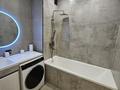 2-бөлмелі пәтер · 51.7 м² · 13/18 қабат, Утепова 31, бағасы: 46 млн ₸ в Алматы, Бостандыкский р-н — фото 11