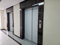 2-бөлмелі пәтер · 51.7 м² · 13/18 қабат, Утепова 31, бағасы: 46 млн ₸ в Алматы, Бостандыкский р-н — фото 13