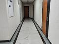 2-бөлмелі пәтер · 51.7 м² · 13/18 қабат, Утепова 31, бағасы: 46 млн ₸ в Алматы, Бостандыкский р-н — фото 14
