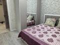 2-комнатная квартира · 45 м² · 9/12 этаж, Максут Нарикбаев 6а, 6 — Нарикбаева, Мухамедханова за 270 000 ₸ в Астане, Есильский р-н — фото 9