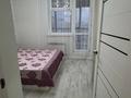 2-комнатная квартира · 45 м² · 9/12 этаж, Максут Нарикбаев 6а, 6 — Нарикбаева, Мухамедханова за 270 000 ₸ в Астане, Есильский р-н — фото 11