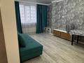 2-комнатная квартира · 45 м² · 9/12 этаж, Максут Нарикбаев 6а, 6 — Нарикбаева, Мухамедханова за 270 000 ₸ в Астане, Есильский р-н — фото 15