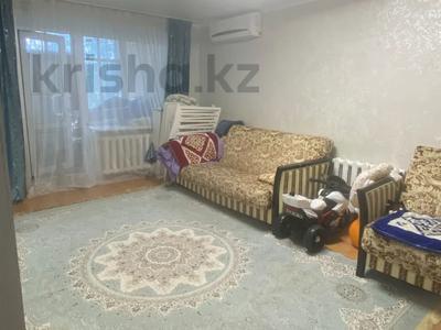 3-комнатная квартира · 63.3 м² · 1/6 этаж, Карбышева 45 за 22.5 млн ₸ в Костанае