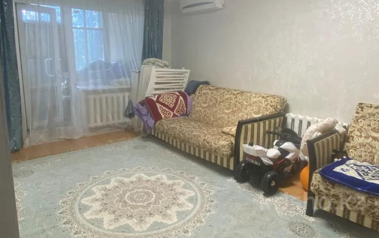 3-комнатная квартира · 63.3 м² · 1/6 этаж, Карбышева 45 за 22.5 млн ₸ в Костанае — фото 2