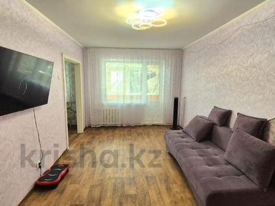 3-комнатная квартира · 61.9 м² · 3/5 этаж, Назарбаева 87 за 30.9 млн ₸ в Павлодаре