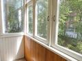3-бөлмелі пәтер · 61.9 м² · 3/5 қабат, Назарбаева 87, бағасы: 30.9 млн ₸ в Павлодаре — фото 19