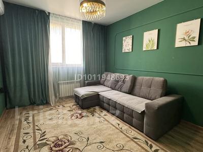 2-бөлмелі пәтер · 30 м², мкр Таугуль-3, Бекет ата 73 — Жандосова - яссауи, бағасы: 250 000 ₸ в Алматы, Ауэзовский р-н