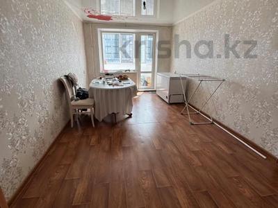 4-комнатная квартира · 89 м² · 2/5 этаж, 9-й мкр. за 26 млн ₸ в Темиртау