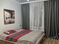 2-комнатная квартира · 66 м² · 4/6 этаж, Райымбек батыра 167 за 350 000 ₸ в  — фото 12