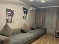 2-комнатная квартира · 66 м² · 4/6 этаж, Райымбек батыра 167 за 350 000 ₸ в  — фото 8