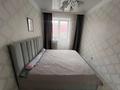 3-бөлмелі пәтер · 63 м² · 2/10 қабат, Павлова 29, бағасы: ~ 31.6 млн ₸ в Астане, Сарыарка р-н — фото 7