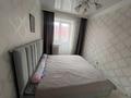 3-бөлмелі пәтер · 63 м² · 2/10 қабат, Павлова 29, бағасы: ~ 31.6 млн ₸ в Астане, Сарыарка р-н — фото 10