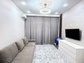 1-комнатная квартира · 45 м² · 7/13 этаж, Кабанбай батыра 252 за 45 млн ₸ в Алматы, Алмалинский р-н — фото 3