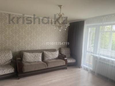 3-комнатная квартира · 97 м² · 3/5 этаж, мкр Юго-Восток, Мкр Степной 2 3 за 350 000 ₸ в Караганде, Казыбек би р-н