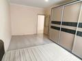 2-комнатная квартира · 60 м² · 5/12 этаж, Кабанбай батыра 40 за 250 000 ₸ в Астане, Есильский р-н — фото 14