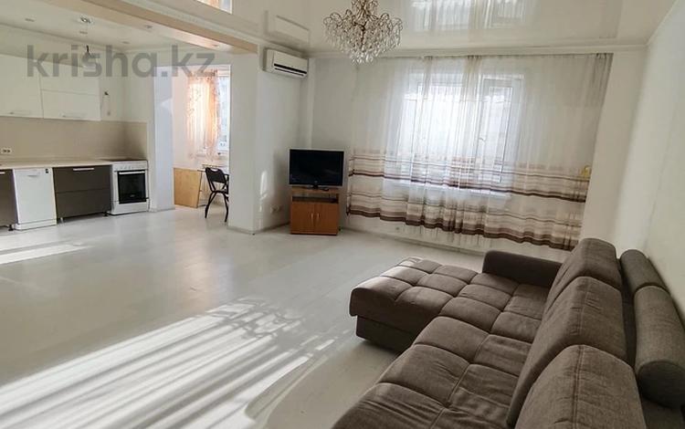2-комнатная квартира · 60 м² · 5/12 этаж, Кабанбай батыра 40 за 250 000 ₸ в Астане, Есильский р-н — фото 5