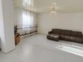 2-комнатная квартира · 60 м² · 5/12 этаж, Кабанбай батыра 40 за 250 000 ₸ в Астане, Есильский р-н — фото 6