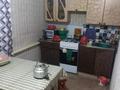 Часть дома · 3 комнаты · 87 м² · 95 сот., Деповская 25/1 за 10 млн ₸ в  — фото 10