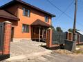Жеке үй · 6 бөлме · 220 м² · 6 жүзд., Парковая 70, бағасы: 80 млн ₸ в Щучинске