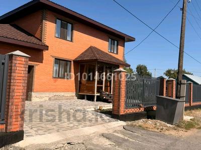 Жеке үй · 6 бөлме · 220 м² · 6 жүзд., Парковая 70, бағасы: 80 млн ₸ в Щучинске